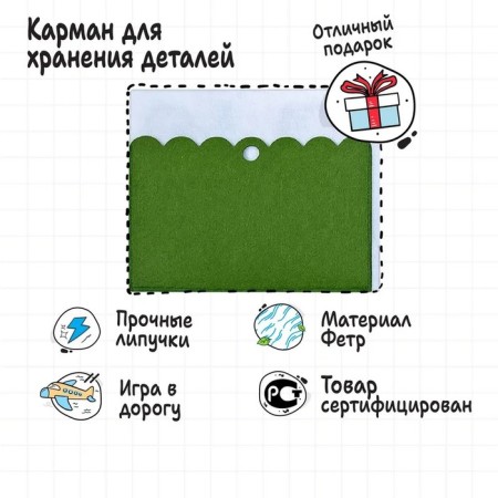 Developing game "Mishkin House"-3