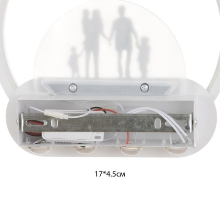 Bra "Family" LED 4000K 10WT -White 24x24x6cm-7