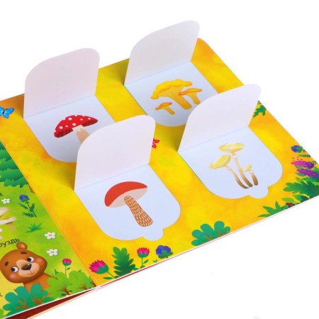 Cardboard book with windows "In the forest, garden and garden", 10 p.-2