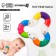 Sigzag rattle, Baby me