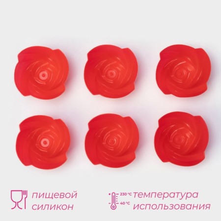 A set of baking shapes “Rose”, silicone, 7 × 3.5 cm, 6 pcs, color mix-1