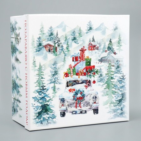 Gift box “Happy New Year!”, 26.2 x 26.2 x 14 cm, New Year-2