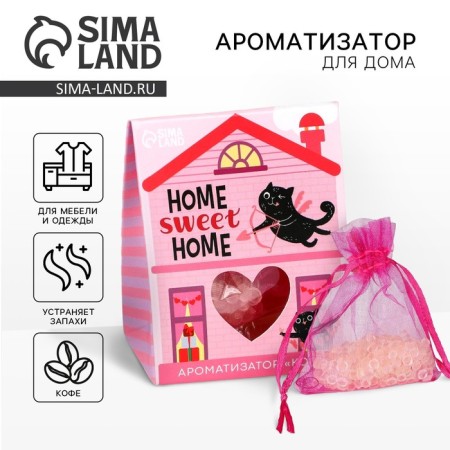 Ароматизатор для дома «Sweet home», аромат кофе, 8 х 10 см.