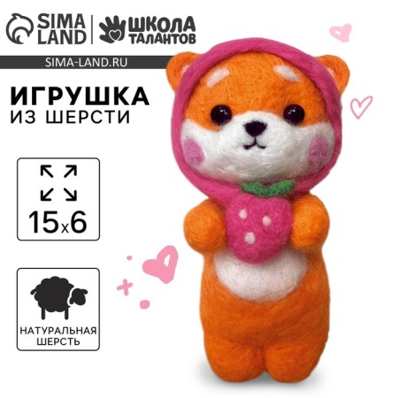 Wool toy "Cute Corgi"-1