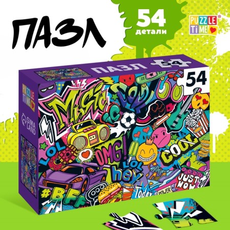 Puzzles "Cool stickers", 54 elements