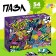Puzzles "Cool stickers", 54 elements