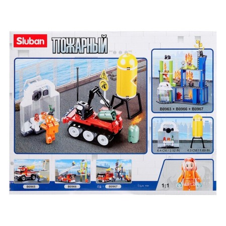Designer Fireman "Autonomous Intelligence", 130 parts-5