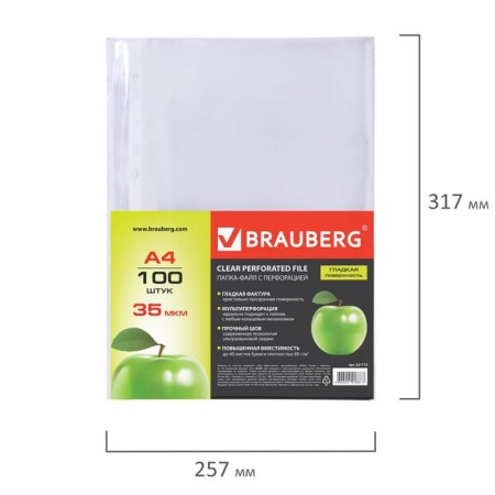 A4, 35 μm, brauberg, embossing, vertical, 100 pieces-7