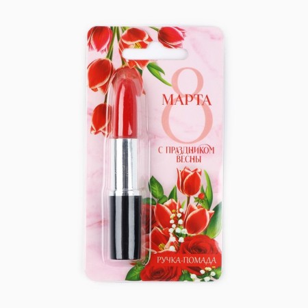 Pen Prove Ball lipstick "Happy Spring", on the substrate