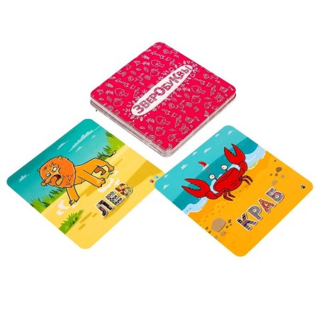 Board game "St. John's wort"-6