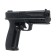 Pneumatic pistol "Borner 17" feces. 4.5 mm, 3 j, bldg. - plastic, up to 120 m/s