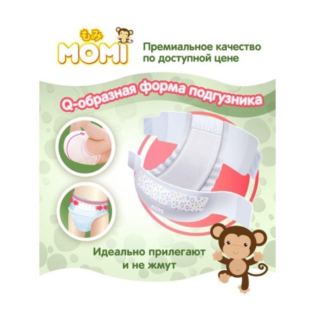 Diapers Momi size m (6-11 kg), 62 pcs-3