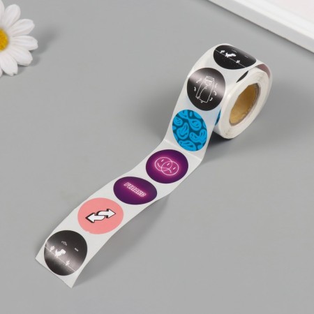 Stick Paper "Neon" d = 2.5 cm 252 pcs in the roll-4