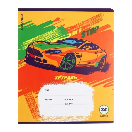 Notebook 24 sheets in the Erichkrause "Graphic Car", cover coated cardboard, OFSET block, MIX-5