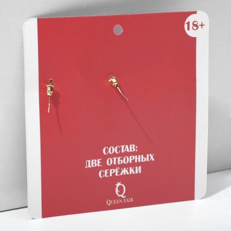 Earrings 18+ Male organ, color gold-2
