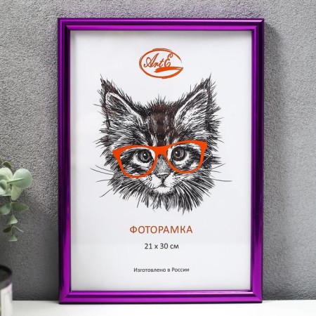 Photo frame plastic 21x30 cm, bright lobed (plastic screen)