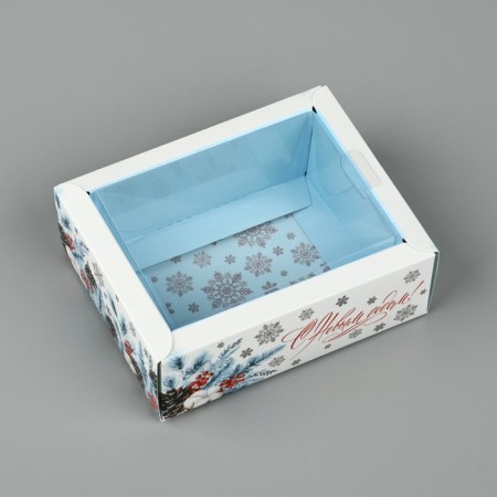 Folding box with a plastic lid “Happy New Year!”, 11.5 x 9 x 4 cm, New Year