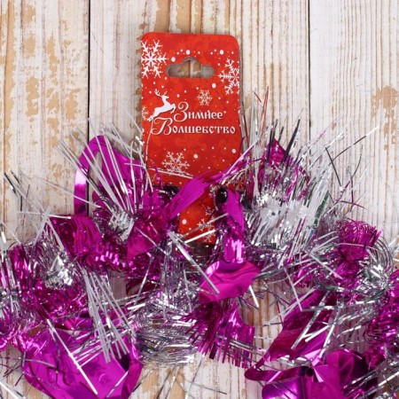 Tinsel "flashlight bell" d-2 cm, 200 cm, mix-4