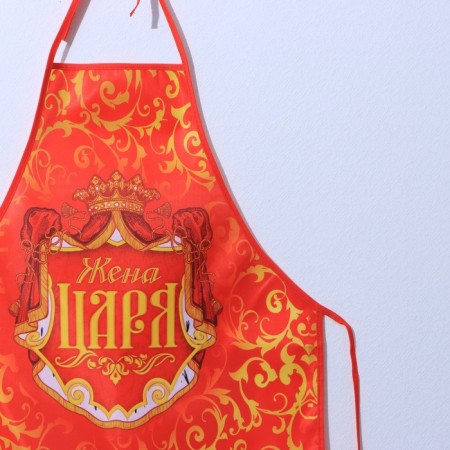 Apron "Tsar's wife"-3