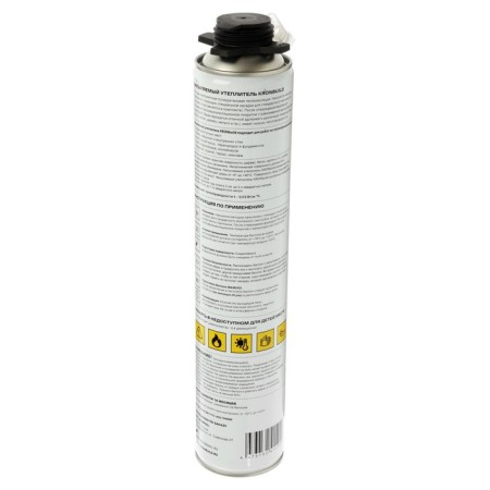 Drinking insulation kronbuild, 850 ml-1