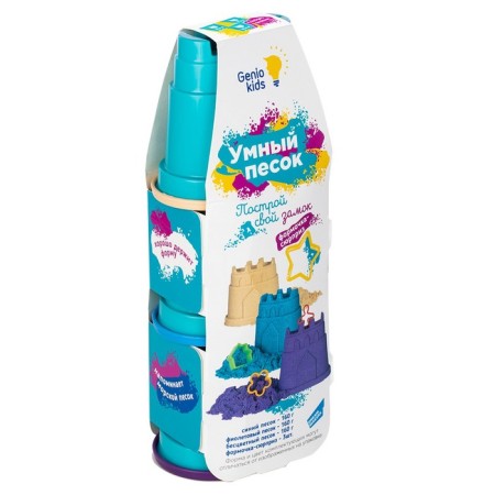 Set for children's creativity "Smart Sand"-1