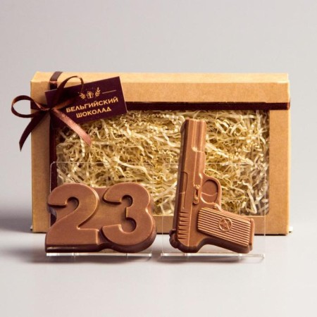 Chocolate figures, 2 in 1 "February 23 + Pistol", 160 g-2