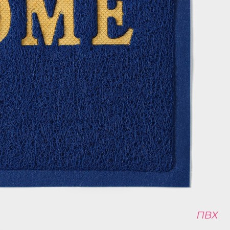Rug -shaped shade of Welcome, with a trigger 38 × 58 cm, the color is blue-1