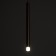Lukas Soft Lumber LED 5W 4000k Coffee 2x2x30-130cm