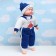 Funny doll 57cm, mix