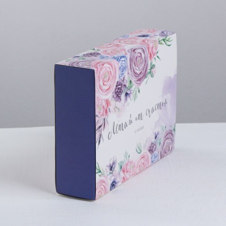 Confectionery box, packaging "Fly with happiness", 20 x 15 x 5 cm-2