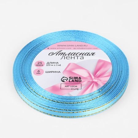 A satin ribbon "Golden threads", 6 mm × 23 ± 1 m, blue color No. 020-1
