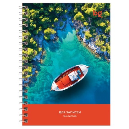 Note book A6, 120 sheets in a cage on the crest "Beautiful View", a solid cover, glossy lamination, mix-3