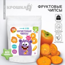 Fruit chips I am, without sugar, persimmon, 30g