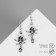 Earrings "Skeleton", color black silver