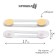 Flexible door lock, set 2 pcs.