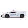 Radio -controlled machine "Night Guide", 1:20, works from batteries, white color