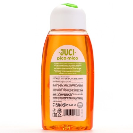 Bath foam, 300 ml, citrus aroma, Pico Mico-5