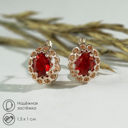 Earrings with rhinestones "Edel" oval in openwork, red color in gold