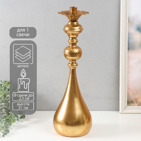 Summary Metal for 1 candle "Pellegrino" gold 15.5x15.5x51 cm