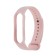 Mi Band 5/6 Luazon fitness bracelet strap, silicone, pink
