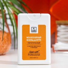 GEL -OFF Hand Fluid molecular, nutritious, 20 ml