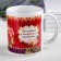 Sublimation "Natalya" 320 ml, with application