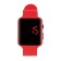 Electronic watch watches with silicone strap