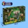 Puzzles luminous "in hot countries", 88 details