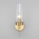 Sconces with a glass plafon Arganie, 40W, E14, 18.5x10x23 cm
