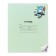 Notebook 18 sheets in the Kuromi cage, cover coated cardboard, VD-clay, whiteness 92%, block 60 g/m2, mix