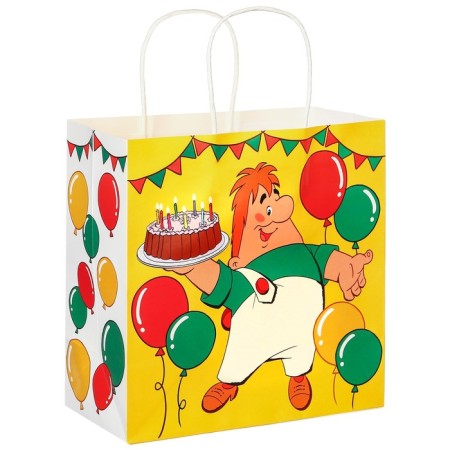 Gift package "Happy Jam Day!" 22x22x11 cm, craft, packaging, baby and Carlson-1