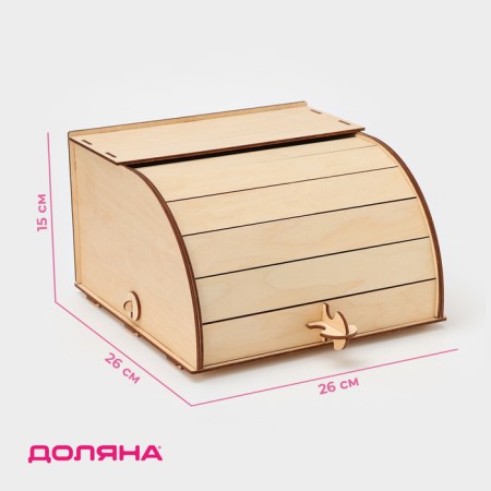 Wooden grain, 26 × 26 × 15 cm-1
