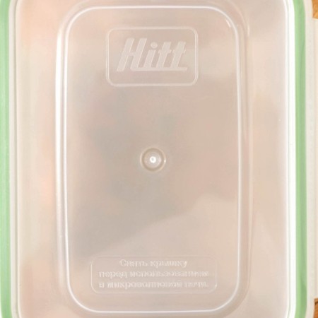Drill container with sealed lid, 470 ml-2