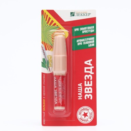 Balm "Our Star" with a cold, 5 ml.